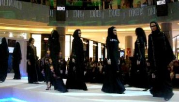 Sheila and Abaya Fashion Show, Dubai Mall