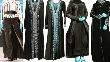 Muslim abaya fashion | Ladies abaya online | Abaya online boutique | New abaya style |