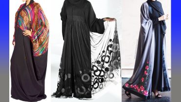Latest boutique abaya designs | Latest stylish abaya | Latest designer abayas | Latest abayas |