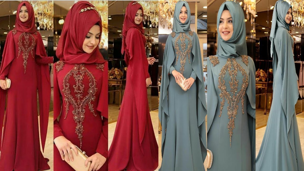 Latest Bridal Abaya | New Stylish Bridal Hijab Designs 2018