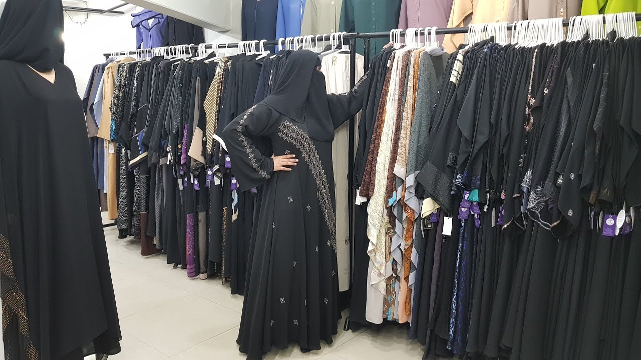 Abaya Designs | Sweety Abayas Dubai | Trends For Girls | Arabic Hijab