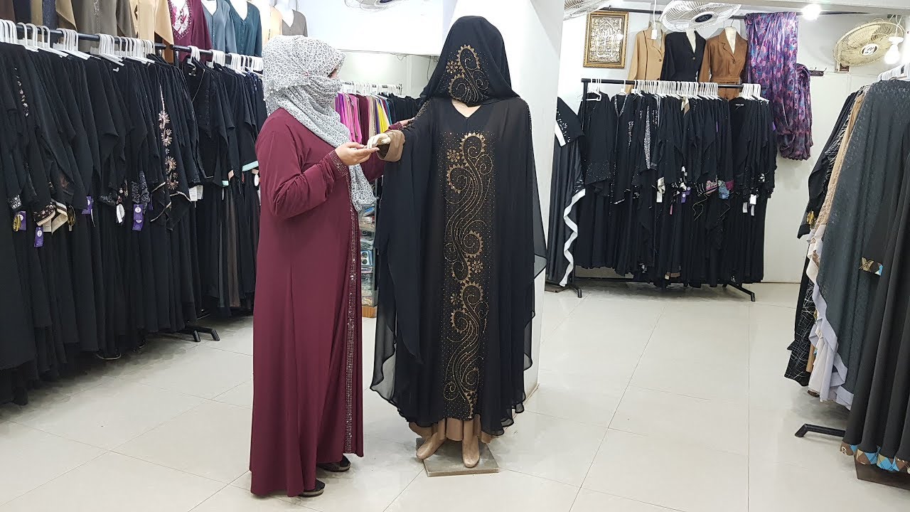 Abaya Designs #43 – LookBook Abyays 2018 | LookBook Trends For Girls | Arabic Hijab