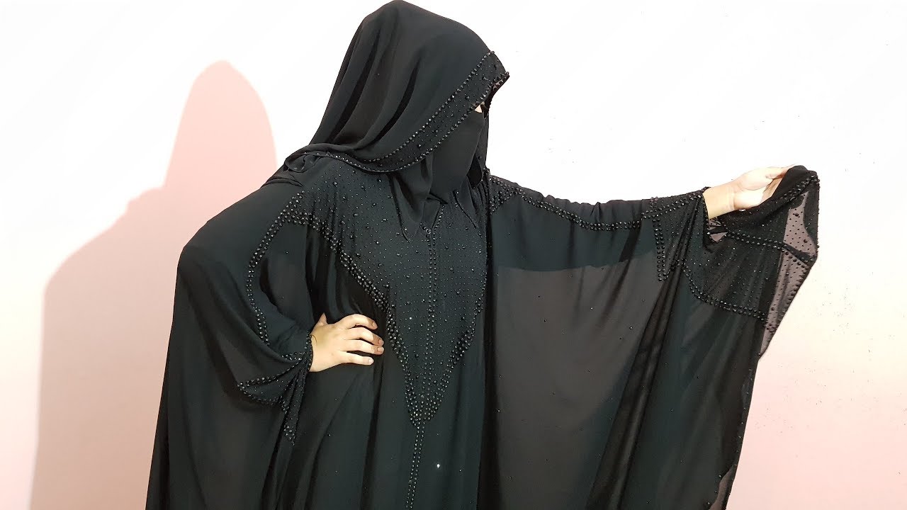 Abaya Designs | Beautiful Party Wear Abaya | Pearls Party wear Abaya | Trends For Girls