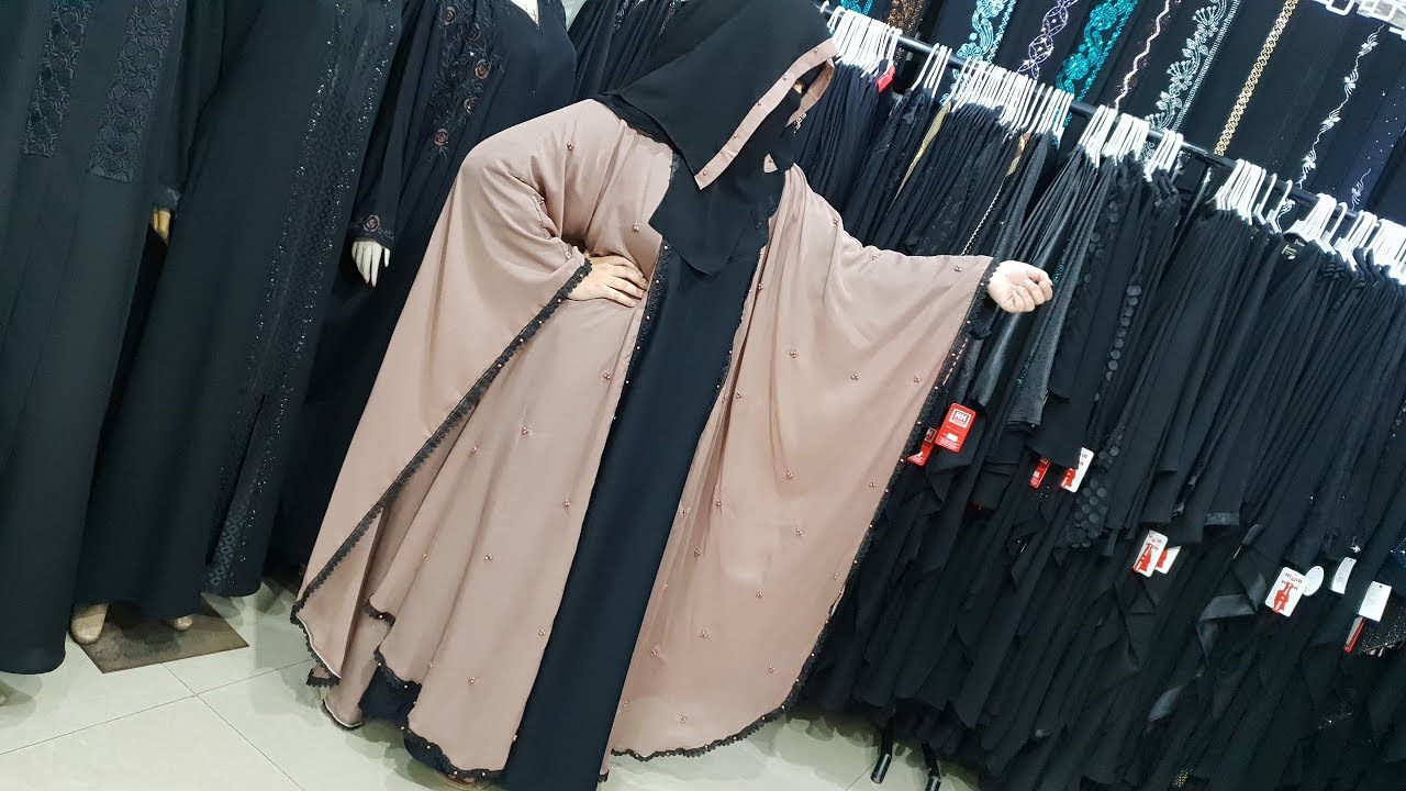 Abaya Designs #71 – Fancy style Abaya | Trends Fancy Abaya | Stylish Abaya 2018
