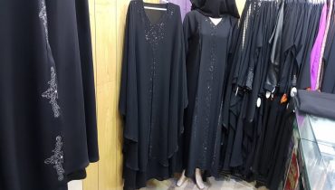 Abaya Designs #51 – Cheap Abaya Viewers Request | 20 $ Cheap Abaya 2018 | India Pakistan Girls Trend