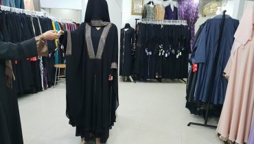 Abaya Designs #50 – Mix Abayas Designs 2018 | Trends For Girls | Trend For Style | Trend For Fashion