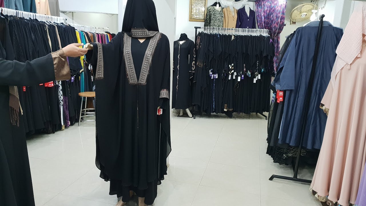 Abaya Designs #50 – Mix Abayas Designs 2018 | Trends For Girls | Trend For Style | Trend For Fashion