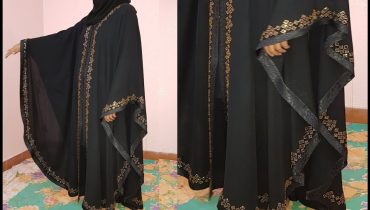 Fancy Abayas | Party Wear Style || Expensive Abaya Designs | Arabic Hijab