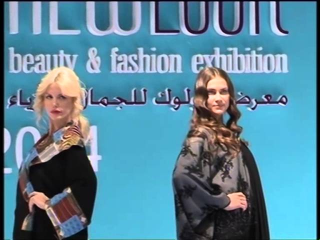 FOLAK Abaya in the New Look Fashion Show – Al Ain 2014 Exhibition