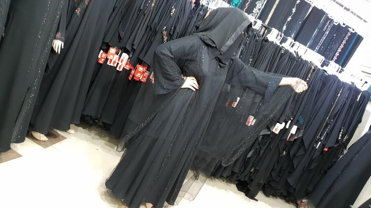 Abaya Designs #67 – Black Pearls Abaya | Black Abaya Trends For Girls | Black Abaya Trends 2018