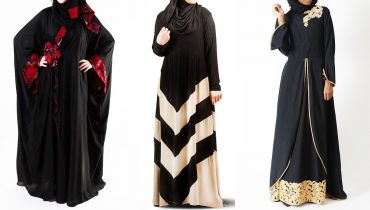 Top Abaya Online Boutique 2019 || Top France Abaya Online Boutique Collection ||