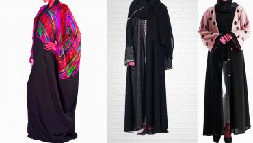 Latest Boutique Abaya Models Design 2019 || Modern Abaya Style 2019 || Boutique Abaya Models 2019 ||