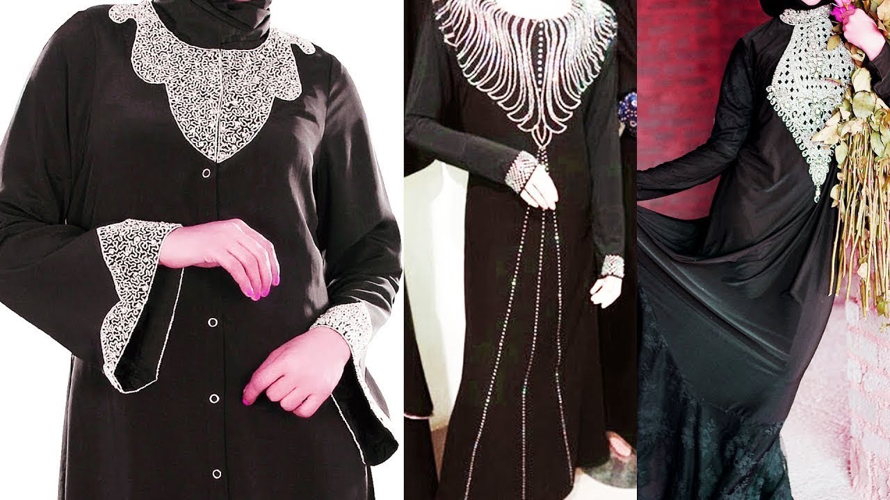 Dubai Burqa Center By (Ghumman Abaya Boutique) With Ustad Zubair Azhar Part 8
