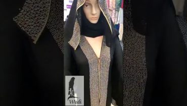al wadi Islamic boutique, imported dubai abaya