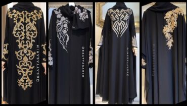 new trend fancy abaya styles || burka ideas for ladies || dubai style fancy abaya collection