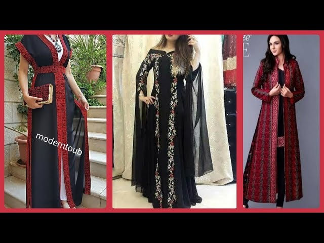 Top Stylish Abaya Designs 2019/Modest Trend In Abaya Designer Dresses 2019-2020