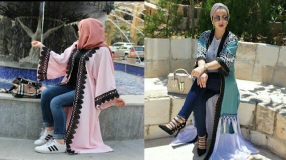Chic and classy abaya cardigans _ just trends girls || new open abaya